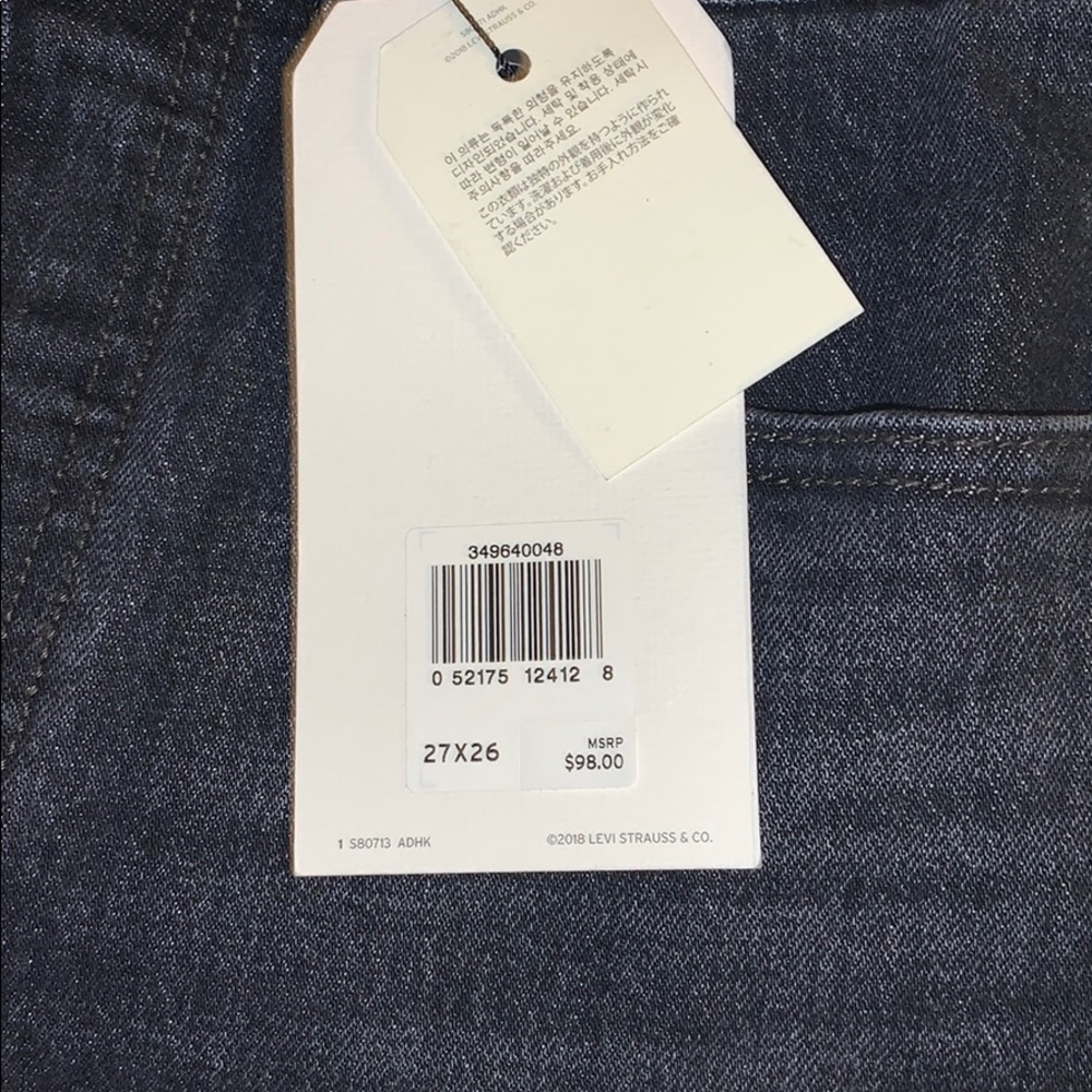 Levi’s Wedgie Straight High Rise Jeans - Picture 7 of 7